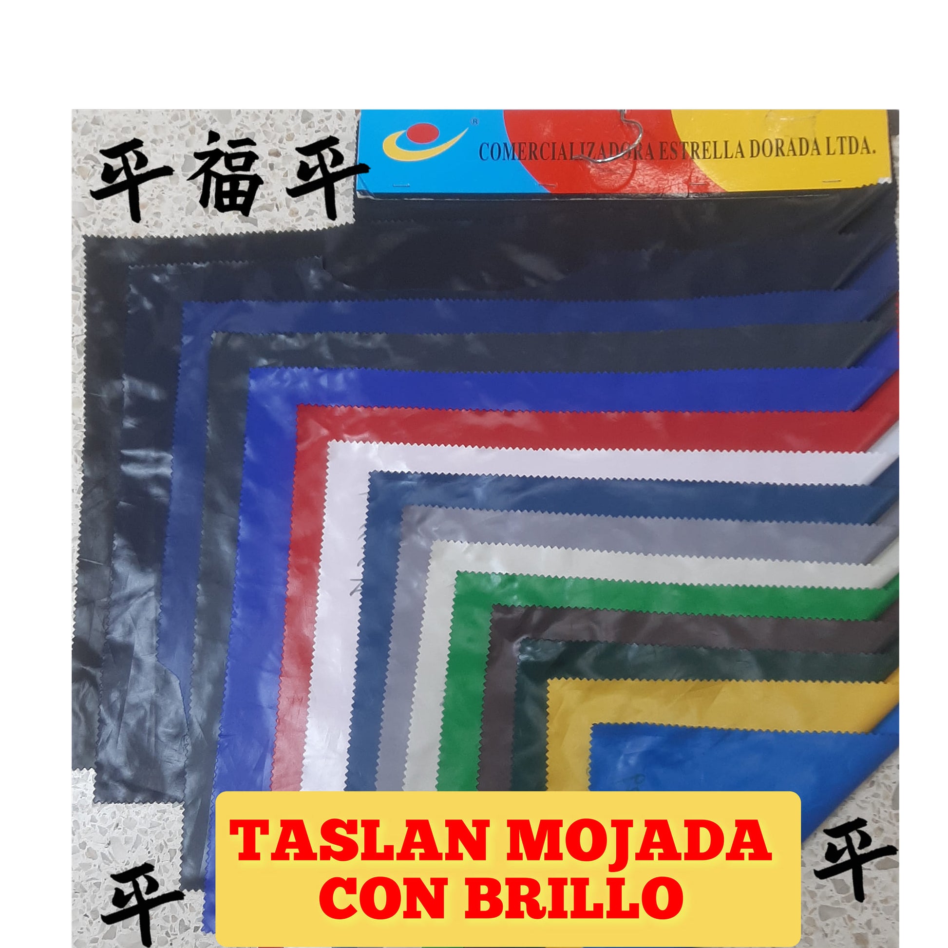 Tela Mojada con brillo Richartex